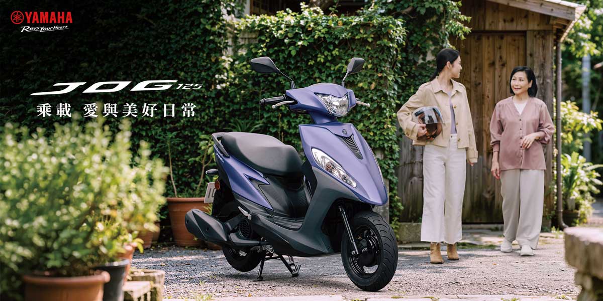 A New Generation of Supersport：2026 年式「YZF-R9」旗艦登場